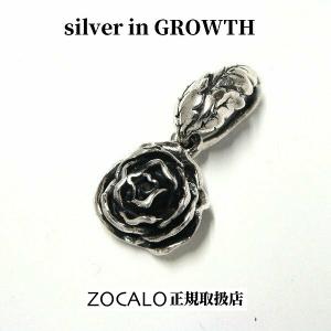 ZOCALO（ソカロ） ボックス チェーン ネックレス 50cm (シルバー製