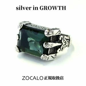 K*2様 zocalo イスラミックリングL、Sセット K*2様 zocalo イスラミックリングL、Sセット - メルカリ