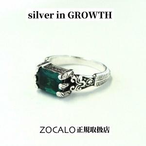 ZOCALO（ソカロ） イスラミック・スクエア・リングS・レインボームーン