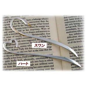 シルバーオオノヤフー店 - Yahoo!ショッピング