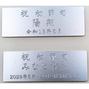 純銀製 節句 兜 置物(龍付)4号の詳細画像3