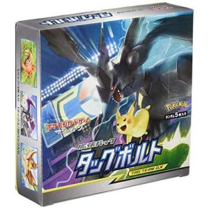 タッグボルト Box ポケモンカードゲーム サン ムーン 拡張パック ポケカ 未開封 シュリンク Pokeka002 Accel World Oa 通販 Yahoo ショッピング