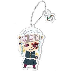 あすつく 鬼滅の刃 全員集中 みつめて アクリルチャーム 全6種類セット 新品 アニメグッズ Www Cecop Gob Mx