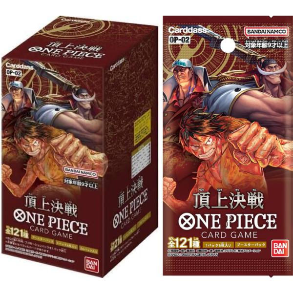 ワンピース カードゲーム ONE PIECE 頂上決戦 OP-02 BOX トレーディングカード