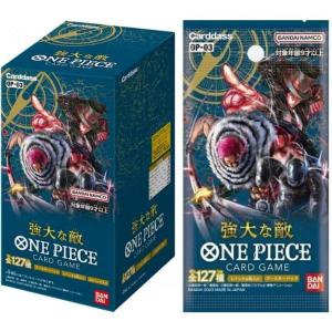 パラレル1枚付き ワンピースカード BOX く...の詳細画像4