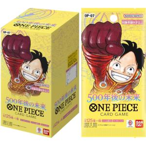 パラレル1枚付き ワンピースカード BOX く...の詳細画像5