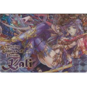 パズドラウエハース カーリーの商品一覧 通販 Yahoo ショッピング