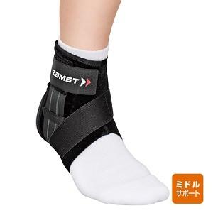 ザムスト ZAMST A1-S足首用サポーター ミドルサポート 足首のぐらつき