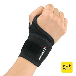 MIZUNO（ミズノ） 少年軟式 ビヨンドマックス ギガキング 1CJBY14577