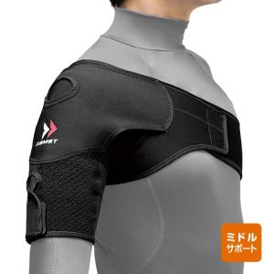 McDavid マクダビッド ショルダーサポート 左右両肩兼用 M462 肩