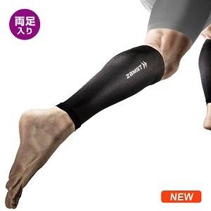SlimForce レッグサポーター　Mサイズ ロマンスシェレーヌスリムフォースレッグサポーター脚用1足組M