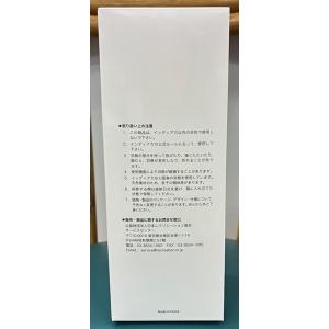 ミズノ インディアカ スペア羽根 C6JLA3...の詳細画像1
