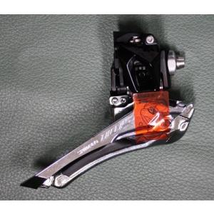 シマノ SHIMANO(シマノ) RD-R7000-GS シルバー : 自転車部品.com