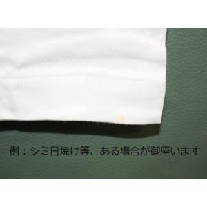 Jリーグ Tシャツ ミズノ 横浜マリノス チー...の詳細画像2