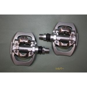 SHIMANO シマノ SPD PEDALS  PD-A530 自転車 ペダル