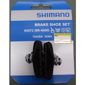 SHIMANO シマノ ブレーキシューセット BR-4600 R50T2 Y8JY98071 自転車...