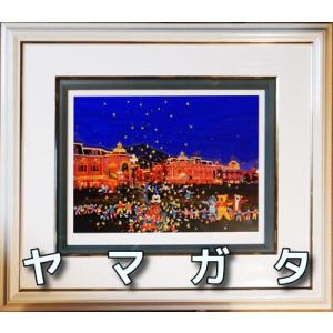 Michael Lane リトグラフ 額装入り オーガスタ ゴルフ 11ホール マーク・キング オーガスタ・11番ホール ゴルフ 絵画 マスターズ