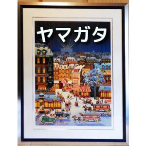 書画肆・しみづ - Yahoo!ショッピング