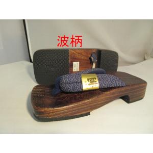 男下駄 メンズ下駄 焼き桐ソフト下駄 トンボ柄・...の商品画像