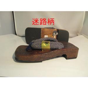 男下駄 メンズ下駄 焼き桐ソフト下駄 トンボ柄...の詳細画像1