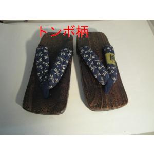 男下駄 メンズ下駄 焼き桐ソフト下駄 トンボ柄...の詳細画像4