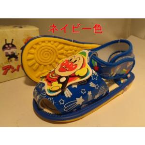 最新!子供サンダル 可愛いアンパンマンサンダル...の詳細画像1