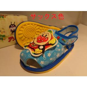 最新!子供サンダル 可愛いアンパンマンサンダル...の詳細画像2