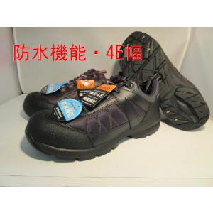 メンズスニーカー トレッキングシューズ 防水機能 アーバントラデション 0701WP 4E幅 軽量 ...