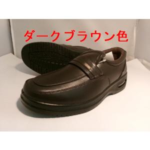 激安!メンズビジネス ウォーキングシューズ GOM110 合成皮革 エアー入り ダークグラウン色 高...