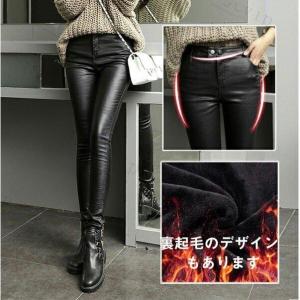 レザーパンツ レディース 革パン PUレザー フェイクレザー スリム タイト 細身 裏起毛 あったか 皮パンツ 革ジャン ストレート 黒 新作 秋冬 秋服 冬服