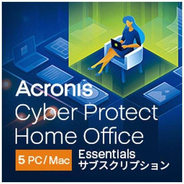Acronis Cyber Protect Home Office Essentials 5PC [...