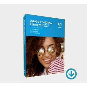 Adobe Photoshop Elements 2023（Mac版）  ダウンロード版