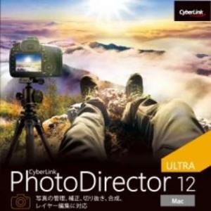 サイバーリンク PhotoDirector 12 Ultra 通常版 [Mac用] 【ダウンロード版...