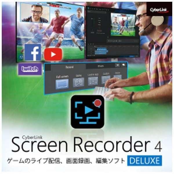 サイバーリンク CYBERLINK Screen Recorder 4 Deluxe ダウンロード版...