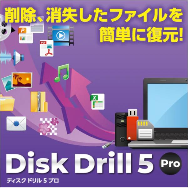 drill disk