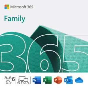 正規版 Microsoft Office 365 Family [オンラインコード版] | 1年間サブスクリプション | Win/Mac/iPad対応 | 日本語対応 6 ユーザーまで利用可能