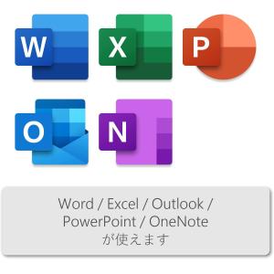 Microsoft Office Home a...の詳細画像1