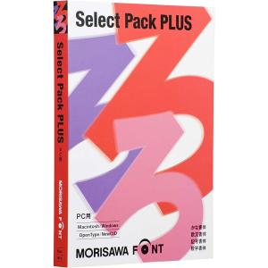 MORISAWA Font Select Pack PLUS