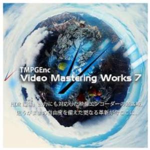 TMPGEnc Video Mastering Works 7 [Windows用]