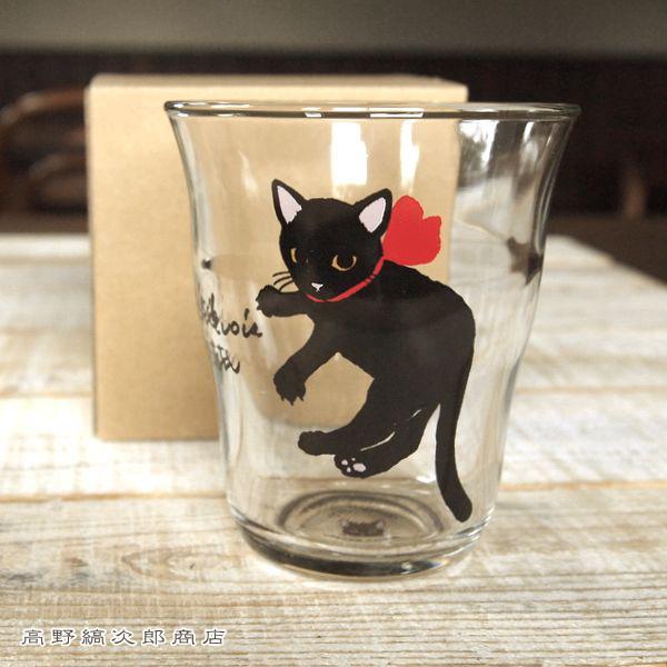 ボンボンリボンイタリアーノグラス くつろぎ 猫 雑貨 コップ タンブラー 食器 F