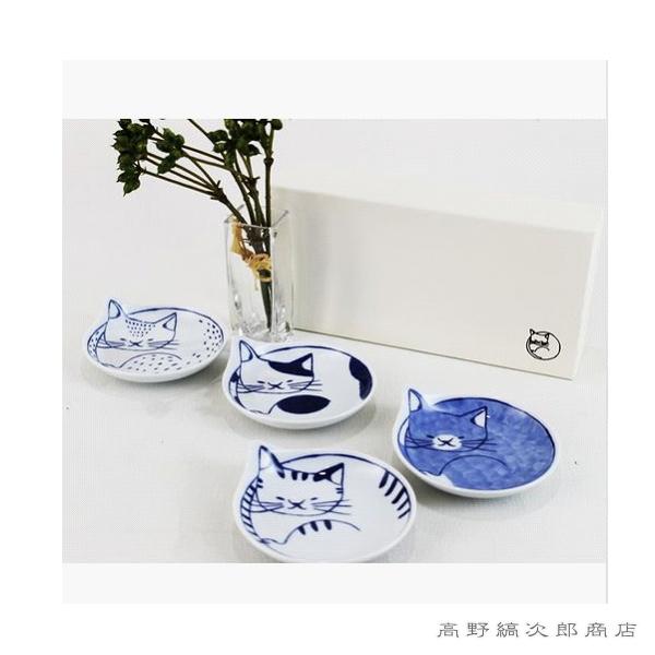 【ギフト】小皿 coneco皿 ギフトセット BOX入 こねこざら 波佐見焼 CAT 雑貨 プレート...