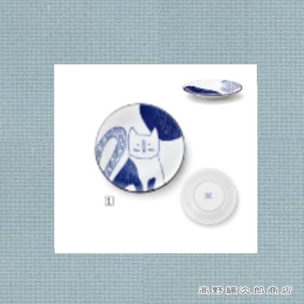 IRUTTE イルッテ  小皿 CAT 取り皿 食器  F
