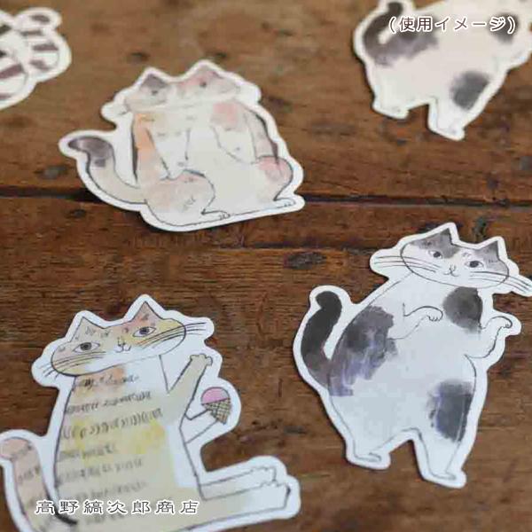トラネコボンボン猫ちゃん切抜きカード 猫 ねこ【レターパックプラス可8個まで】【レターパックライト可...