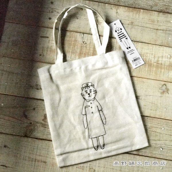 菅原しおん リネンの刺繍ミニバッグ ナース cat ホワイト白 ねこ【レターパックプラス可20個まで...