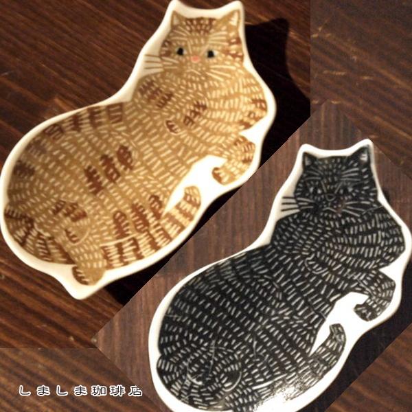 ネコ皿 KATAKATA印判手豆皿 黒猫 CAT 雑貨 プレート 食器  F