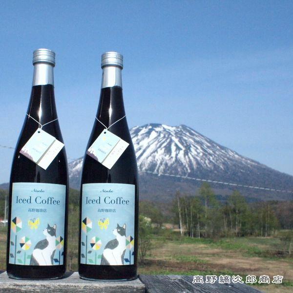【ギフト】リキッドアイスコーヒー ギフト箱入り・3本・2本・1本【無糖・720ml・ビン詰】F