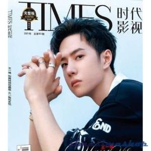 TIMES時代影視 写真集 雑誌 2021年 第657期 中国版 王一博（イボ/ワン・イーボー/UNIQ）中国雑誌