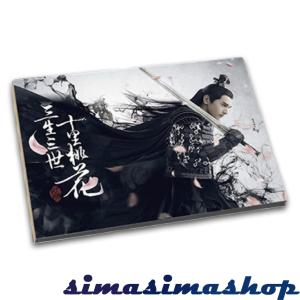 永遠の桃花 本 雑誌 コミック の商品一覧 通販 Yahoo ショッピング