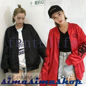 スカジャン レディース ジャケット 刺繍 龍 赤 黒 ゆったり 原宿系 ファッション サテン スタジャン ブルゾン アウター ショートコート 秋冬 Bw Simasimashop 通販 Yahoo ショッピング