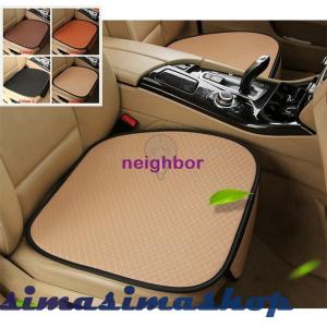 シートクッション 北欧 車 バイク 自転車 の商品一覧 通販 Yahoo ショッピング